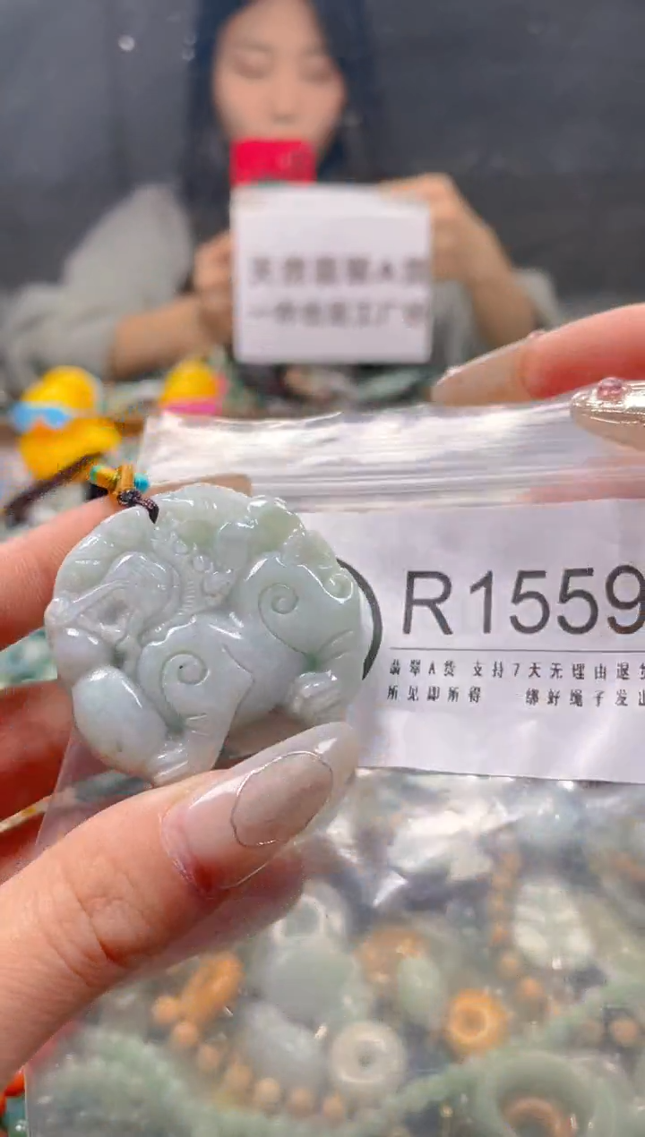 【闪购商品】翡翠颈饰未镶嵌/R/翡翠A货一图一物