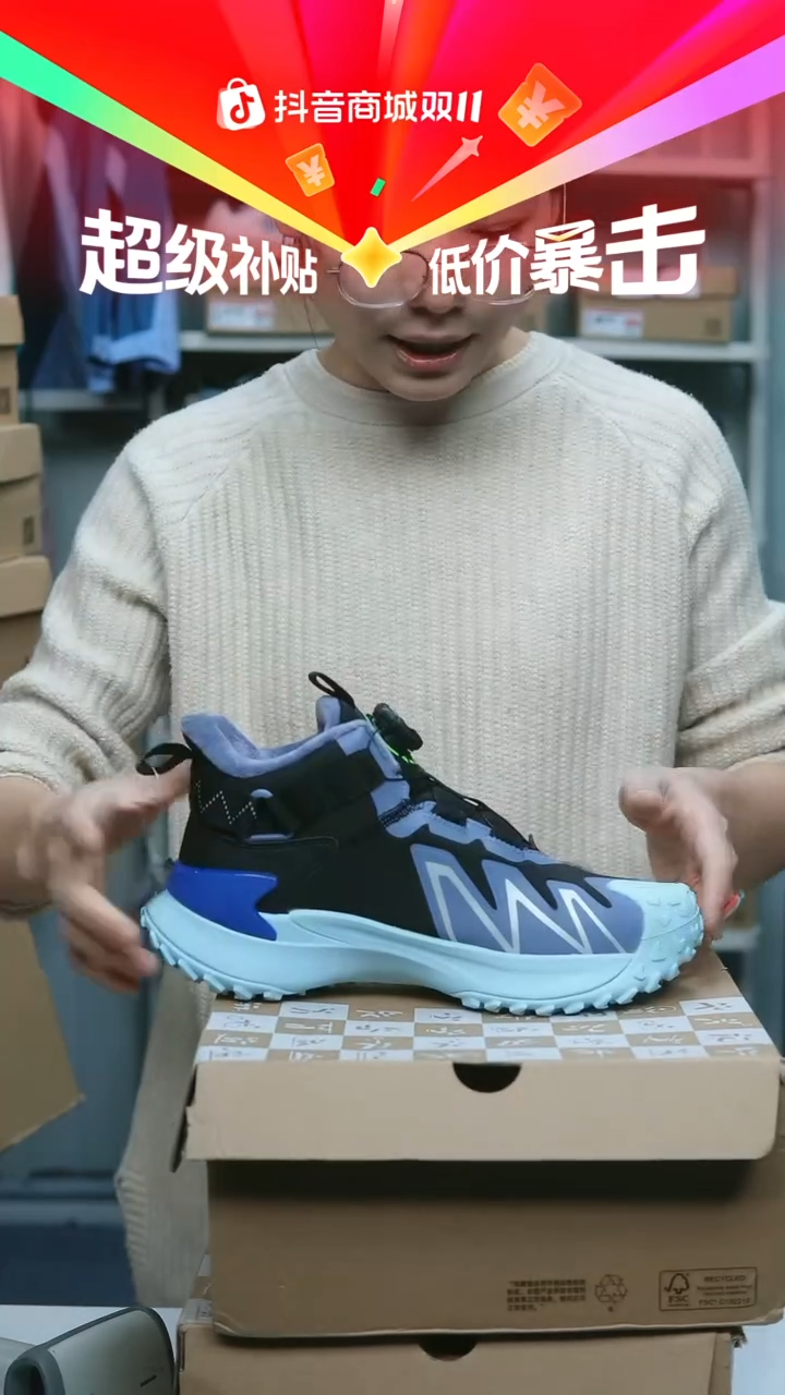 EVA闪购安踏儿童断码孤品：38