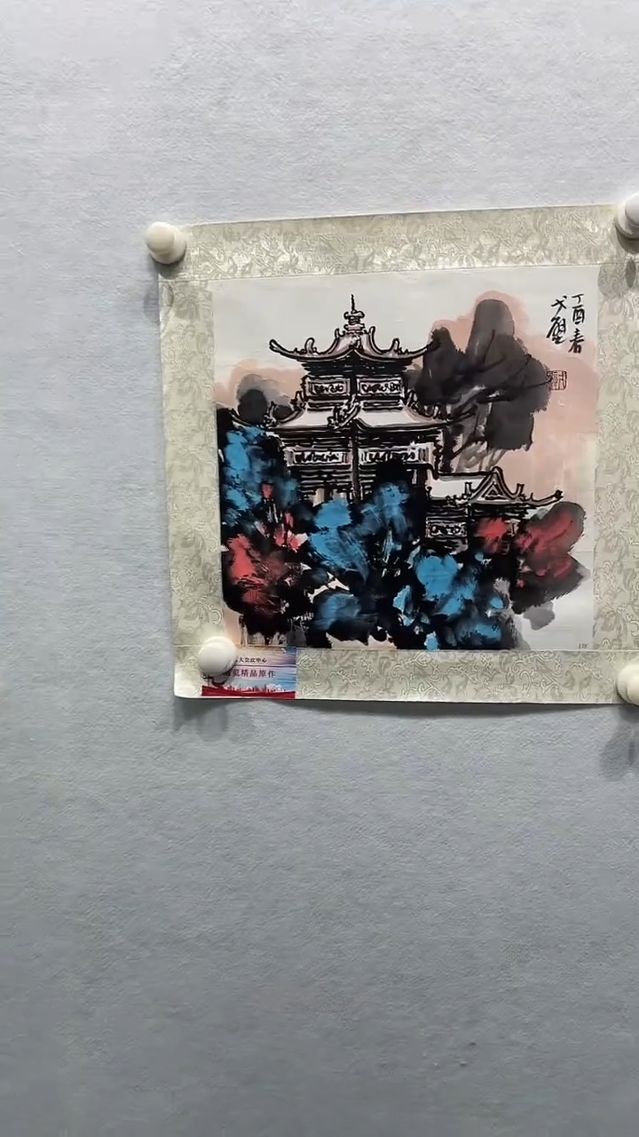 国画  悲鸿艺术/戈炳南/国画