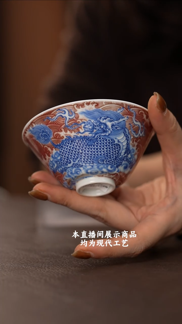 杯午****h游玉堂之精美茶器