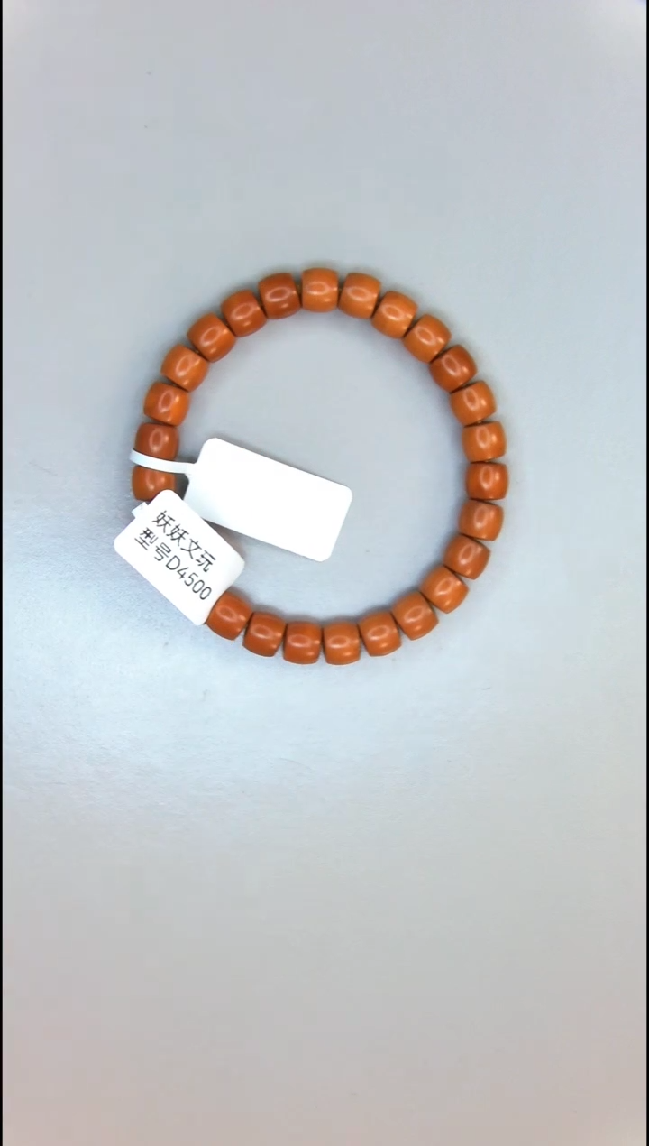 【闪购商品】橄榄核手串核尖直切单圈8.5mm一条