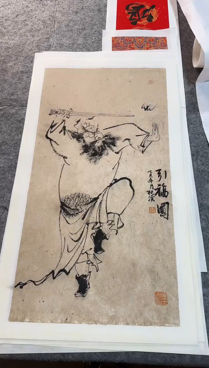 国画枕溪老师精品现货