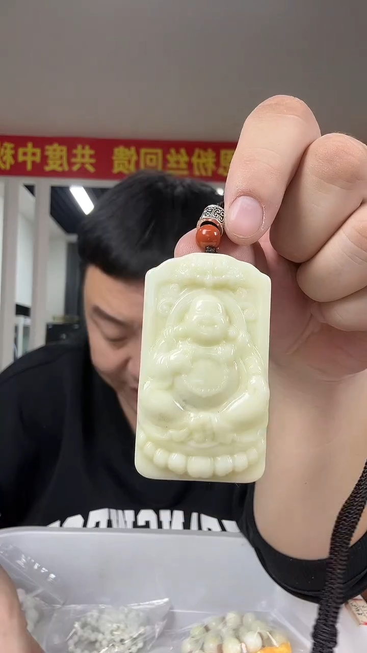 未镶嵌颈饰蓝田玉（蛇纹石化大理石玉）多样性发货一件微瑕