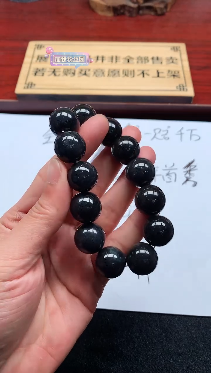 【闪购商品】定制翡翠未镶嵌S毛货不退不换