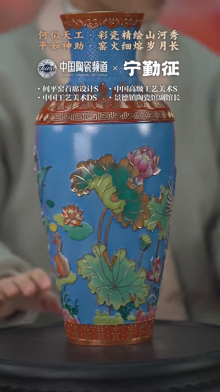 【闪购商品】E535中国景德镇陶瓷精选.