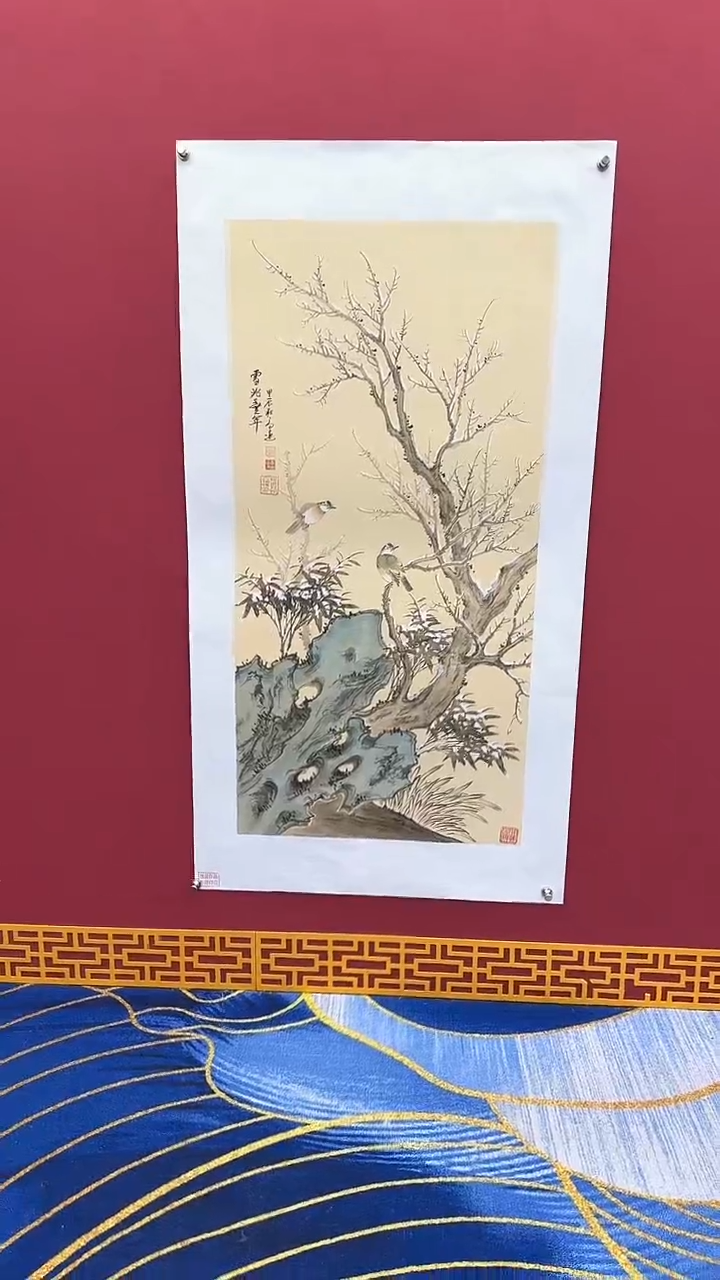 【闪购商品】国画书法绘画闪电购-