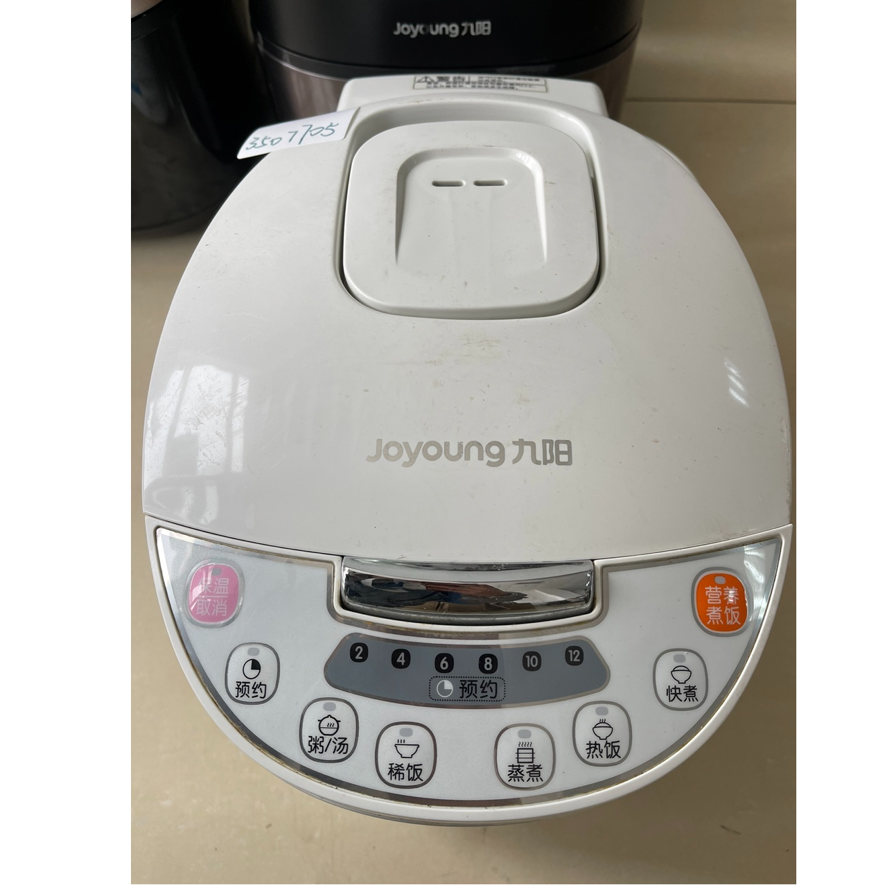 9新 Joyoung/九阳 【二手】华中仓电饭煲小型家用全自动智能