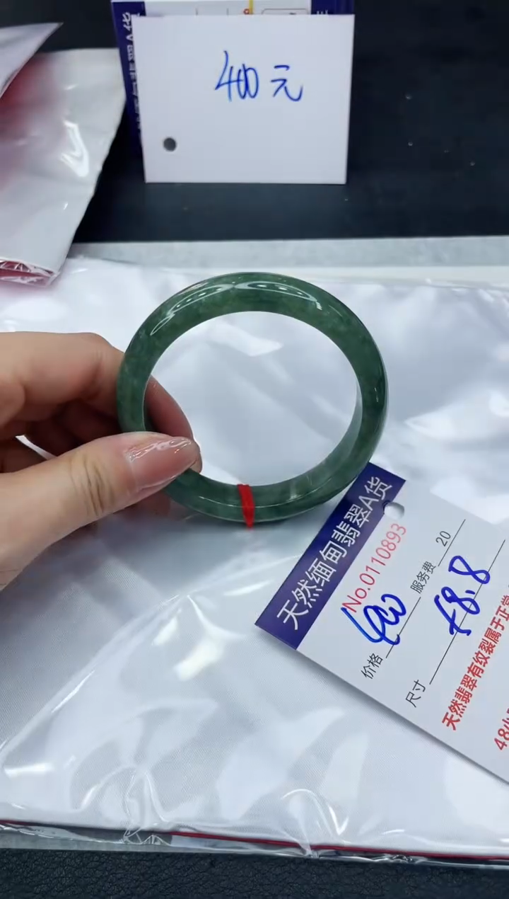【闪购商品】翡翠手镯未镶嵌111111111