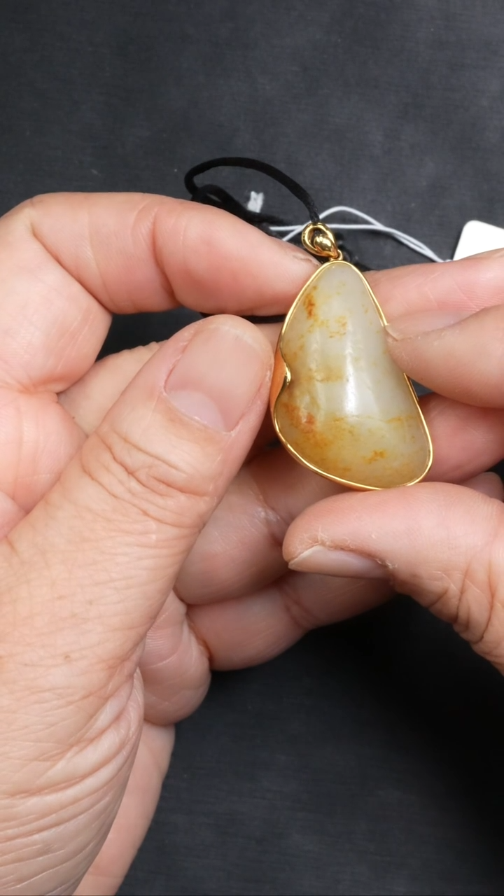 【闪购商品】和田玉吊坠(不含链)18K金镶嵌15克和田玉原石