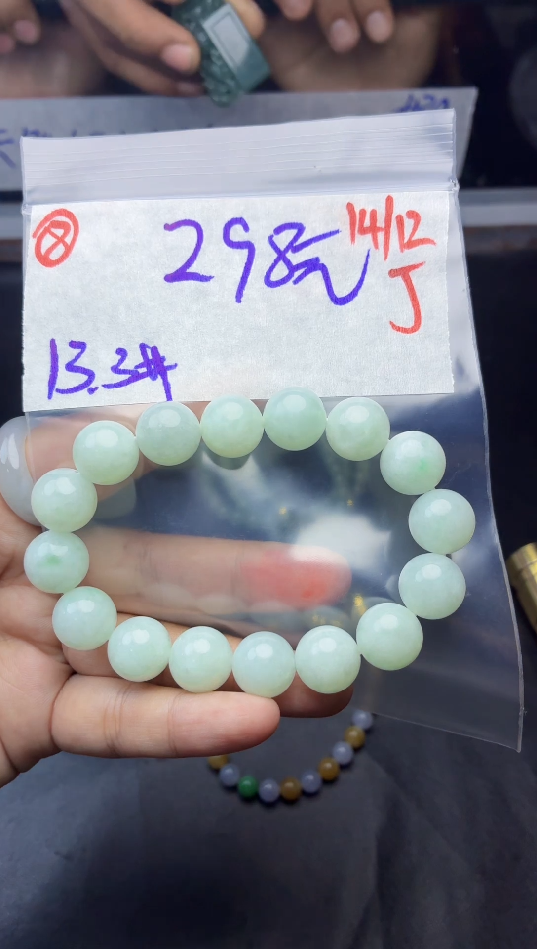 未镶嵌定制翡翠毛货需精细抛光多样性拍一发一+8