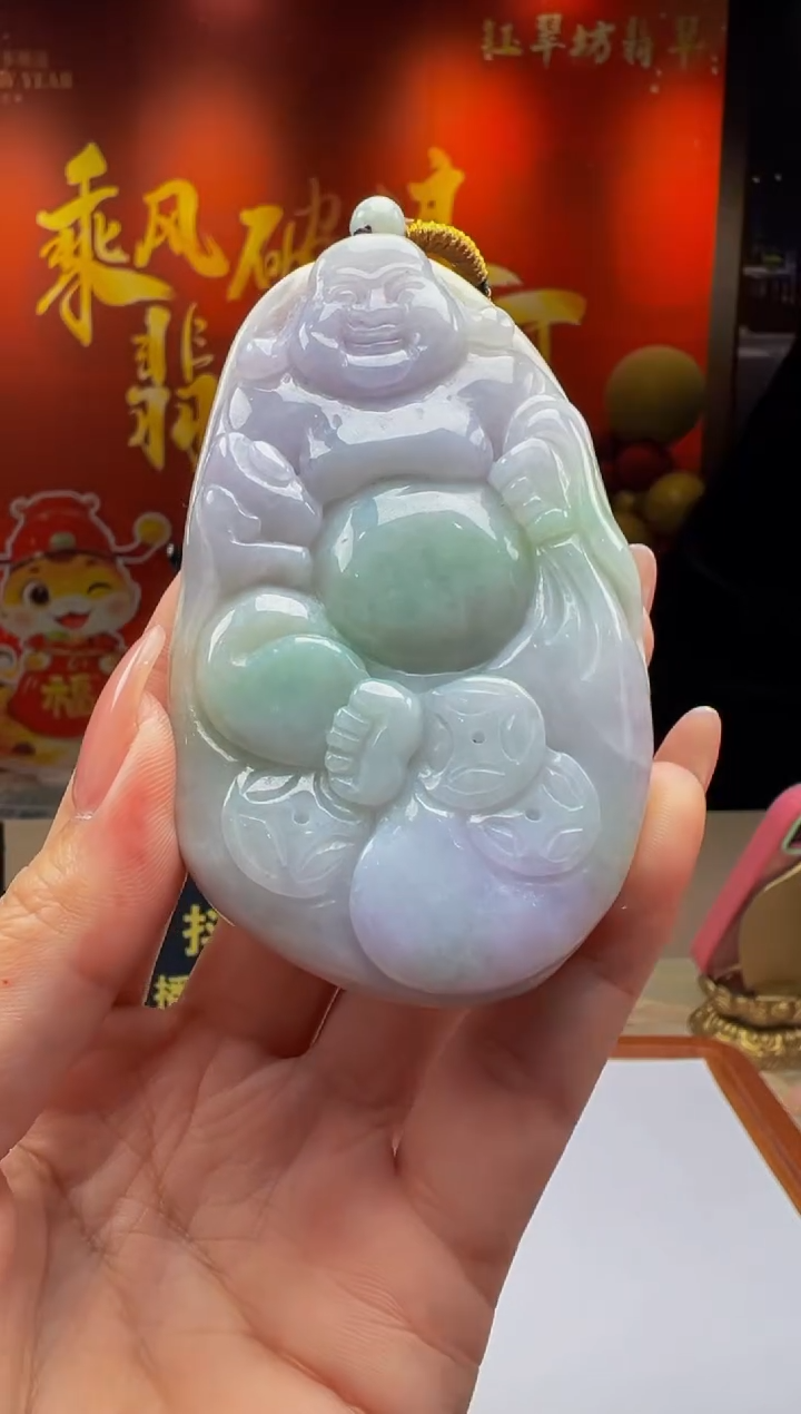 【闪购商品】定制翡翠未镶嵌Y2025-1-27-18