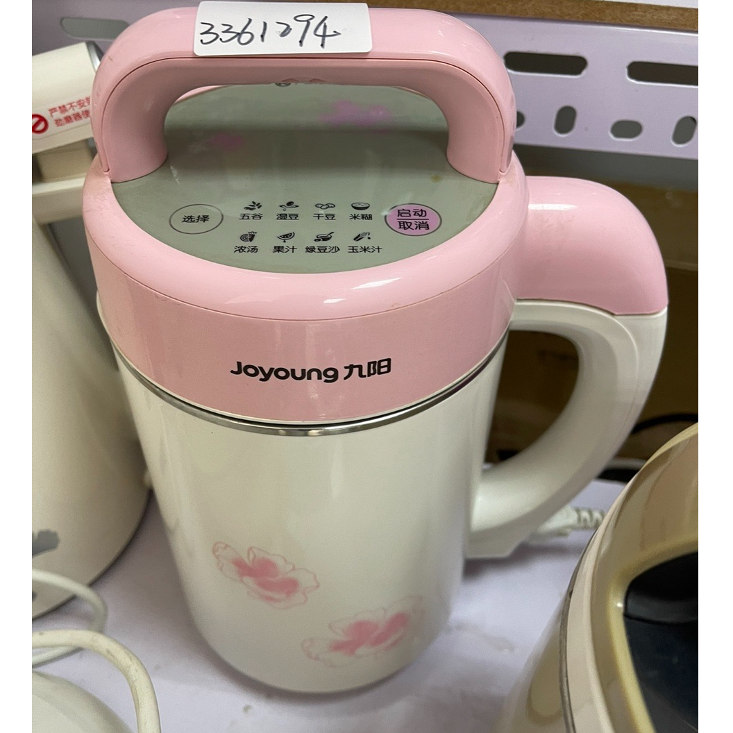 9新 Joyoung/九阳 【二手】华中仓豆浆机小型家用全自动智能