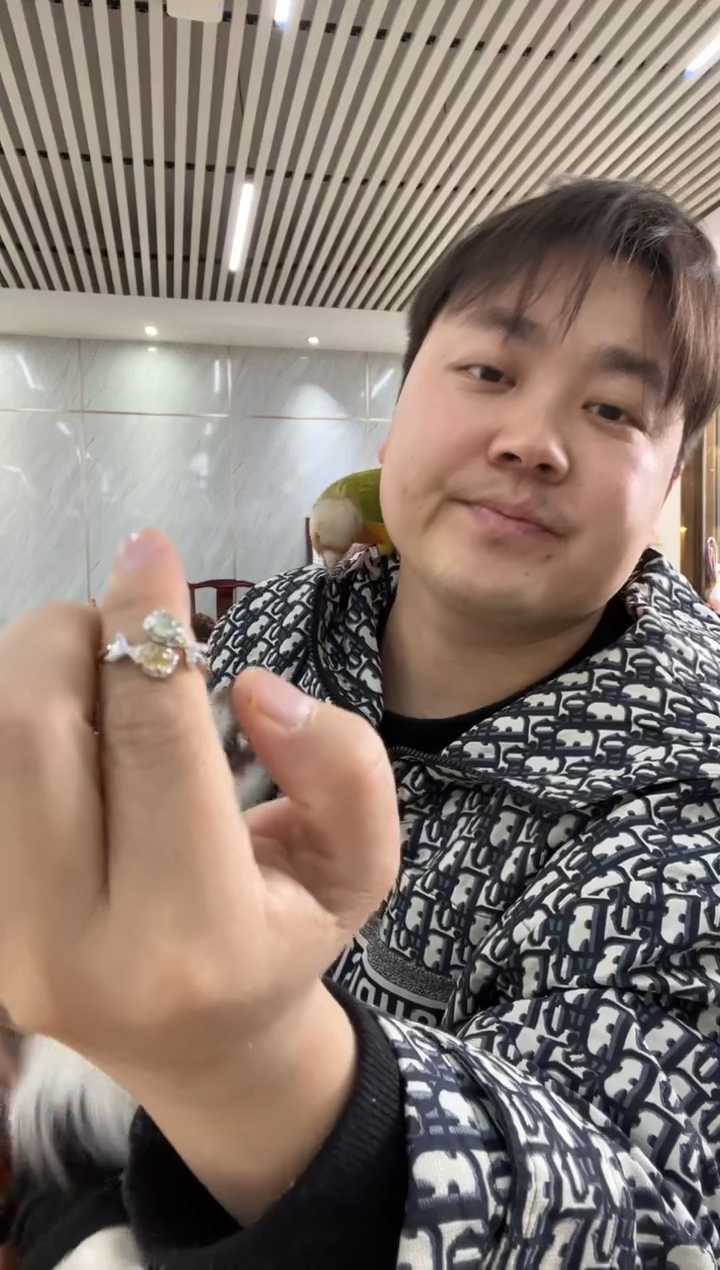【闪购商品】翡翠戒指未镶嵌戒指