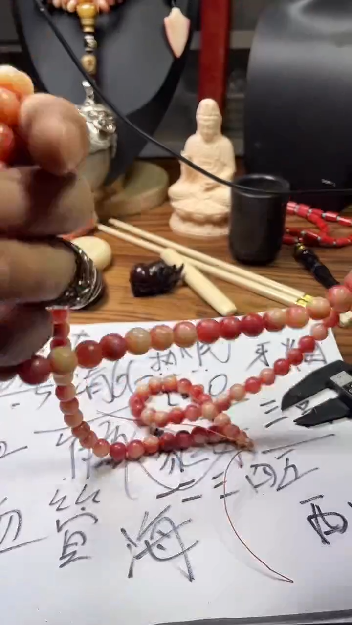 【闪购商品】滴血莲花菩提吊坠工艺品HH47