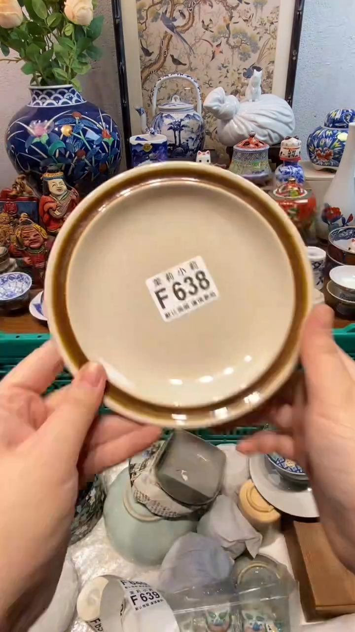 瓷片芽*?茉莉商品一号638