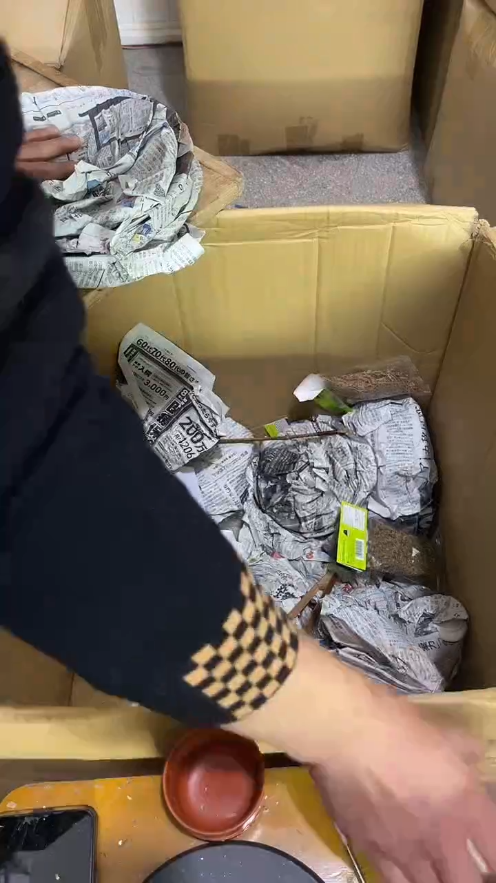 元*松下田高端回流瓷器