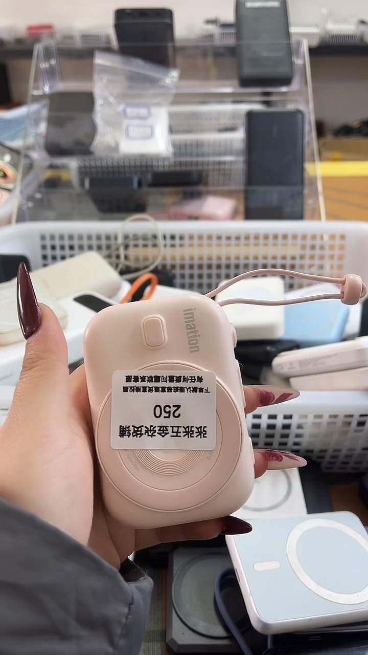 1M睡**觉 精美数码配件数据线 一号链接直