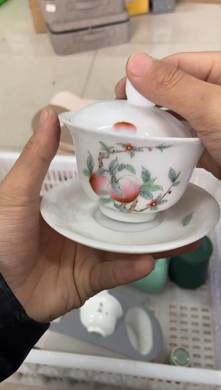 【闪购商品】杯无运费险略有微瑕介意勿拍