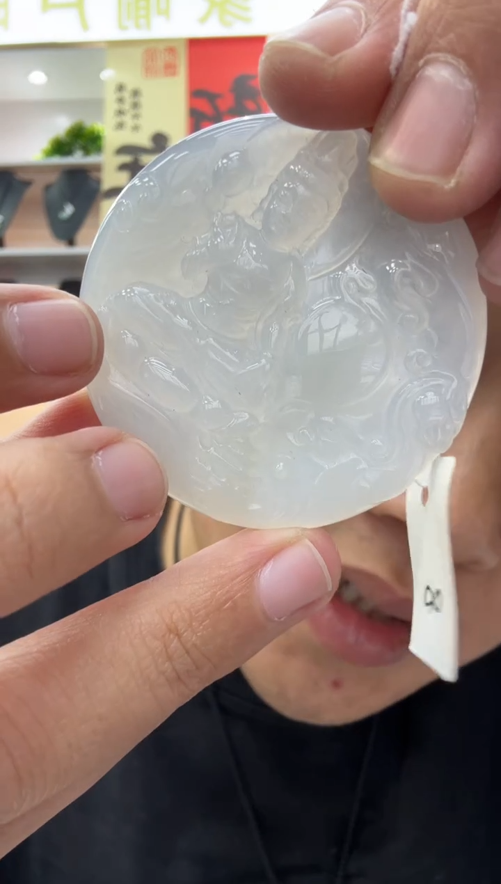 【闪购商品】翡翠颈饰未镶嵌天然翡翠A货孤品一件