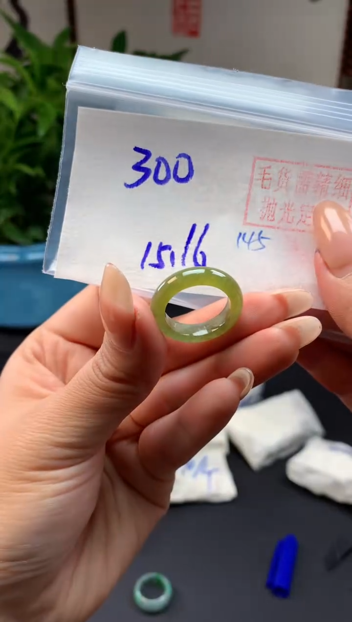 【闪购商品】定制翡翠未镶嵌戒圈#300元-毛货需精细抛光