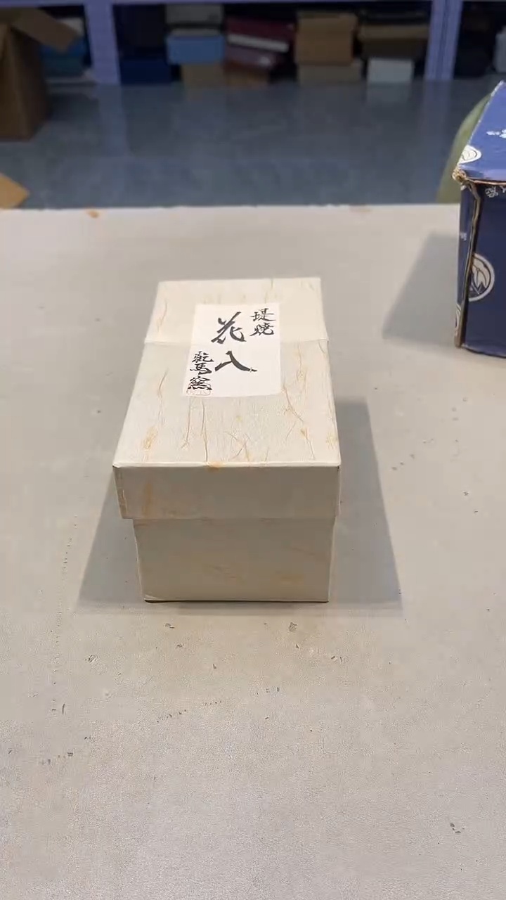 手工艺品琉璃小*88888