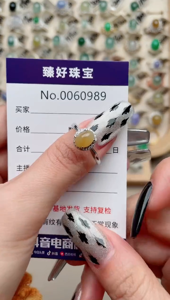 【闪购商品】翡翠戒指银S925镶嵌.......