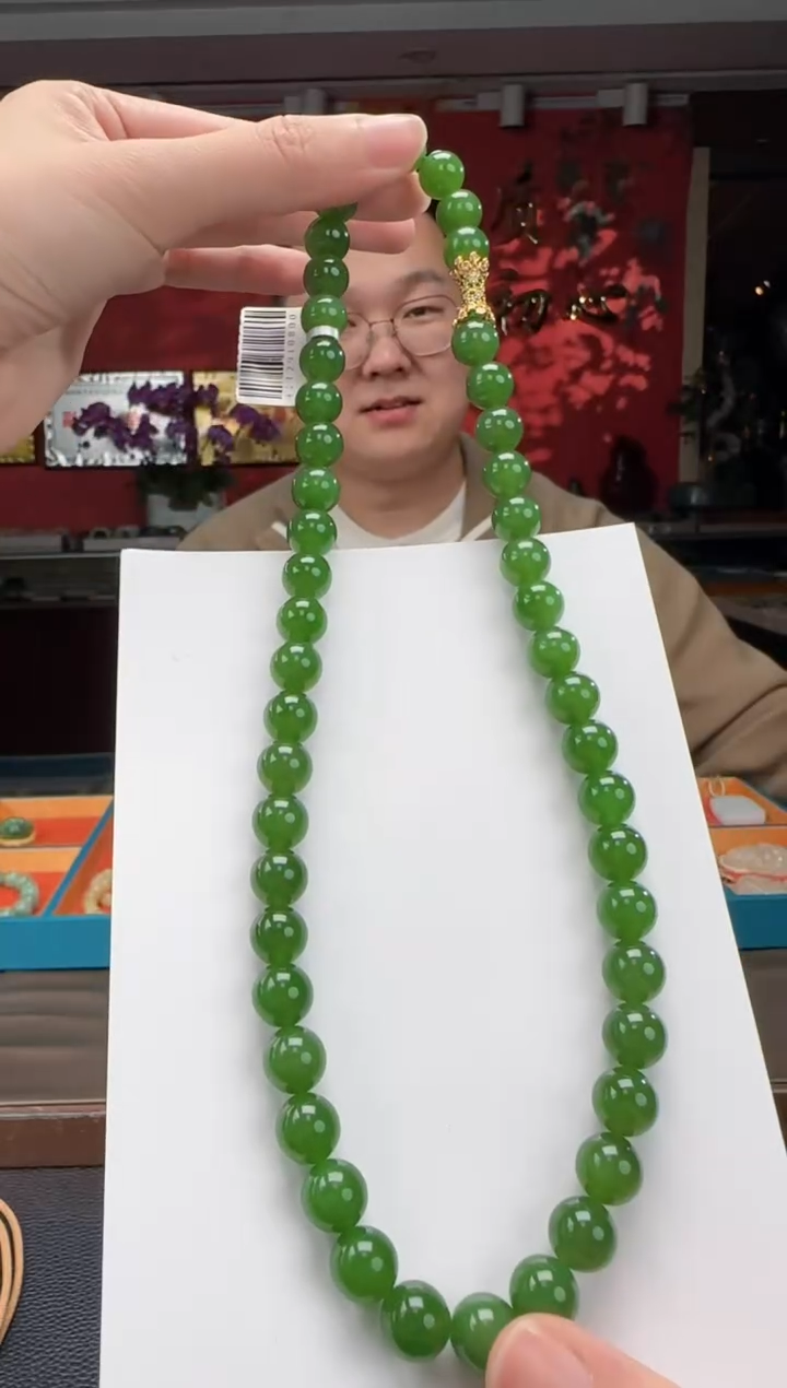 【闪购商品】和田玉颈饰未镶嵌碧玉妈妈链卡10