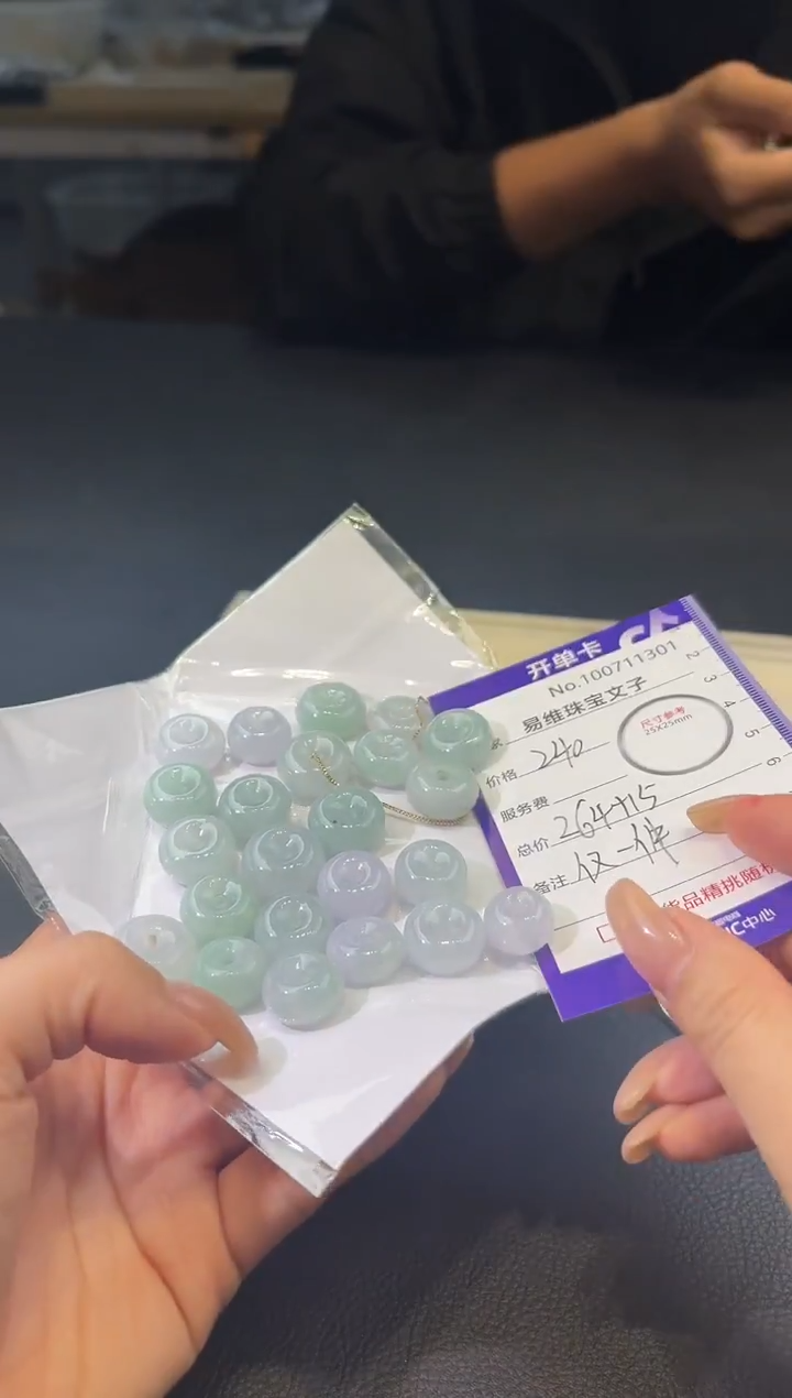 颈饰未镶嵌翡翠100711301随机仅发一件