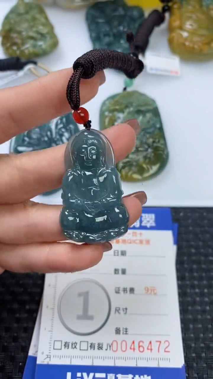 【闪购商品】翡翠颈饰未镶嵌1111111111111111