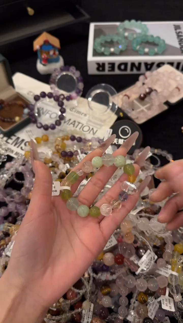 未镶嵌手链水晶岫玉多宝f218