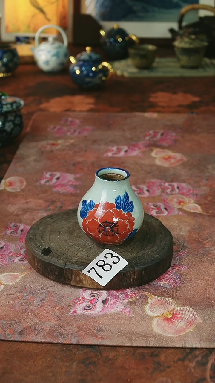 茶碗...........783