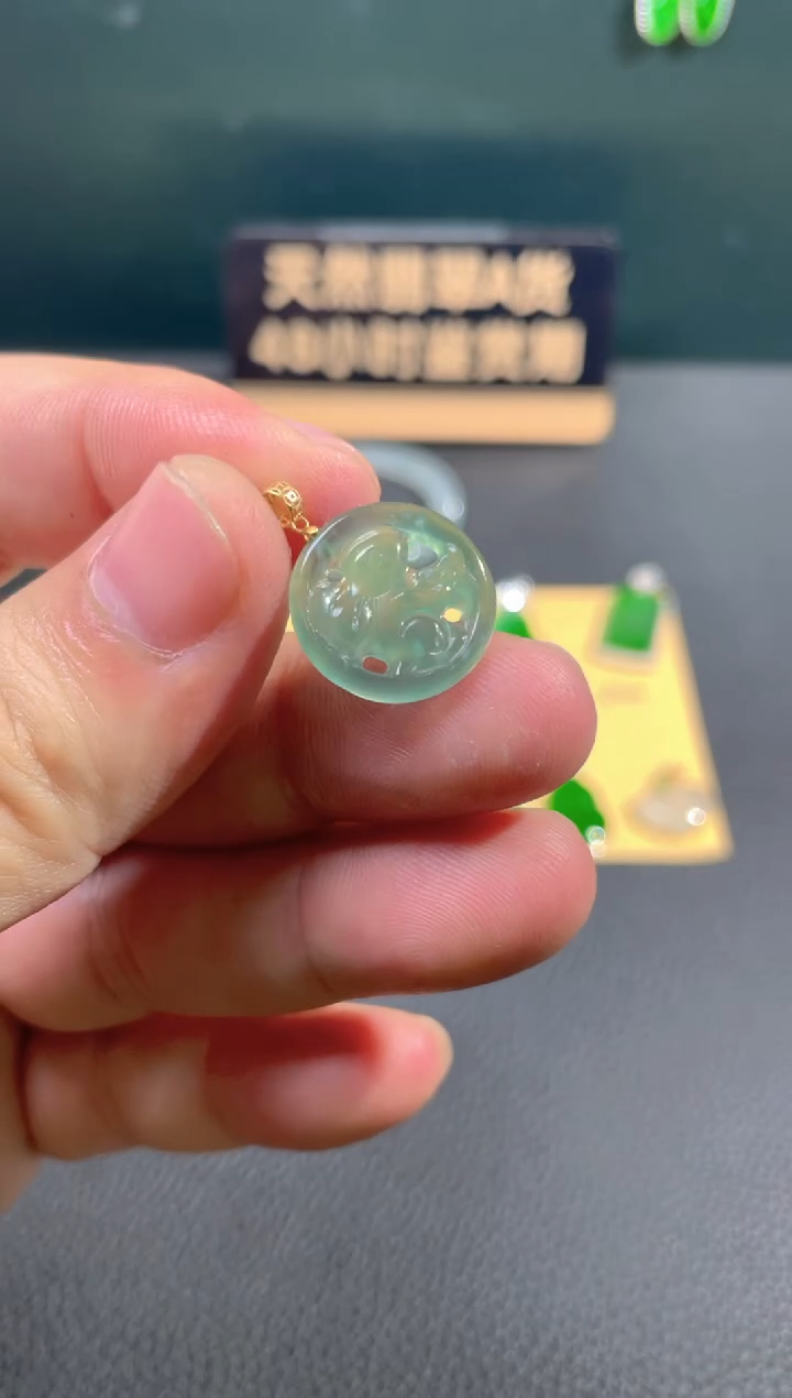 【闪购商品】翡翠颈饰18K金镶嵌翡翠