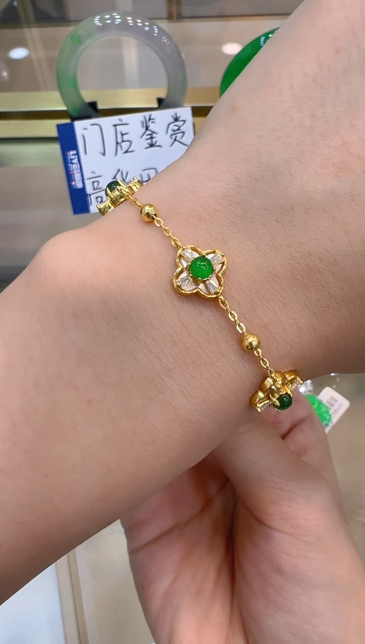 银S925镶嵌手链翡翠多样性团购发一件