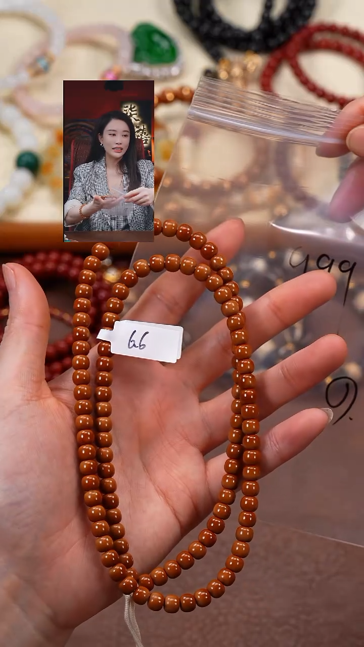 手串橄榄核春**雨柒禧文玩回血好物