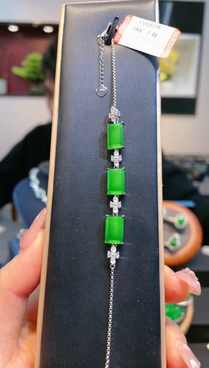 【闪购商品】翡翠颈饰18K金镶嵌A49天然A货翡翠手链