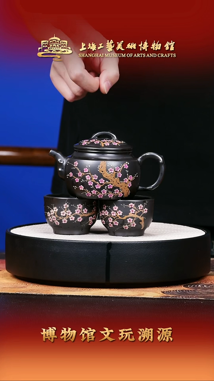 茶壶紫砂宜兴紫砂43