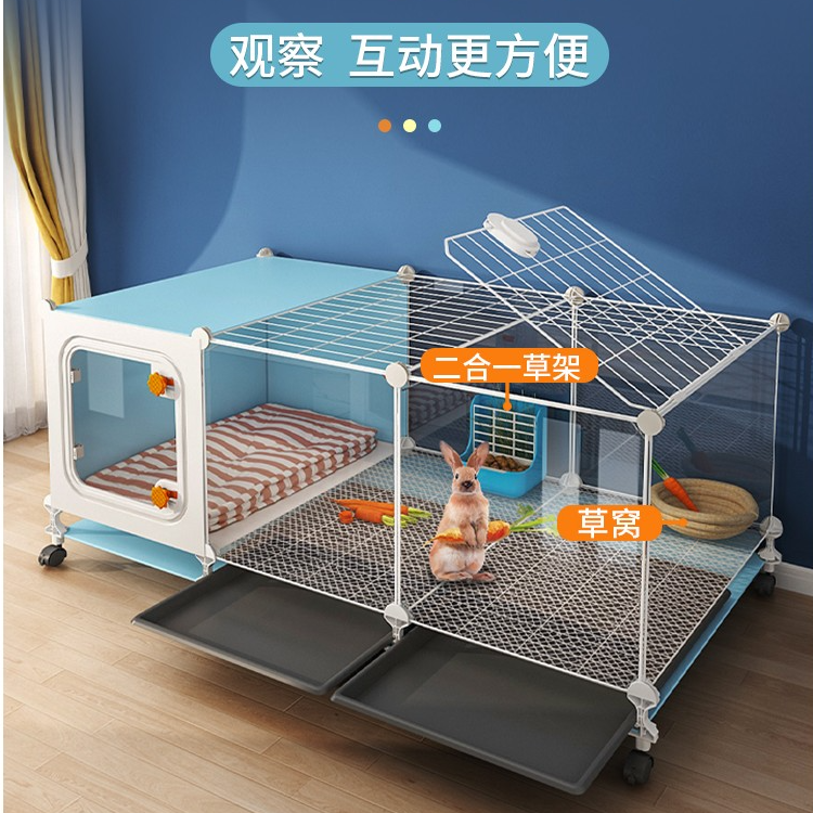 全景兔笼兔子专用笼子大号兔窝侏儒兔养兔专用带厕所荷兰猪豚鼠笼