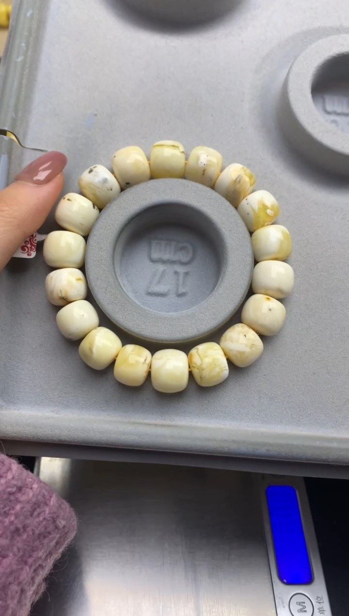 【闪购商品】蜜蜡珠宝奇石未镶嵌33