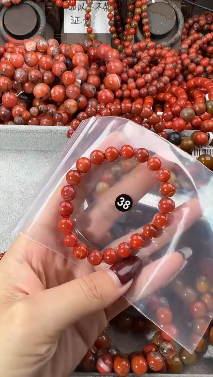 未镶嵌手串南红玛瑙8+