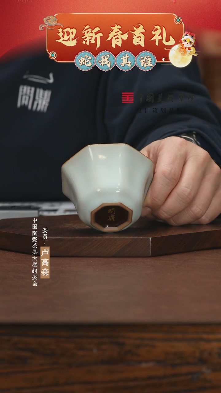 【闪购商品】11111111111111111111