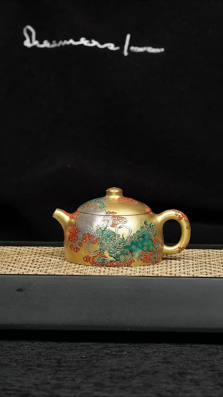 茶壶紫砂五堂 雄狮金壶