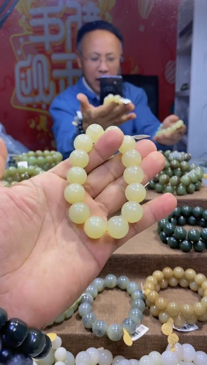 【闪购商品】和田玉（糖玉）手链未镶嵌、