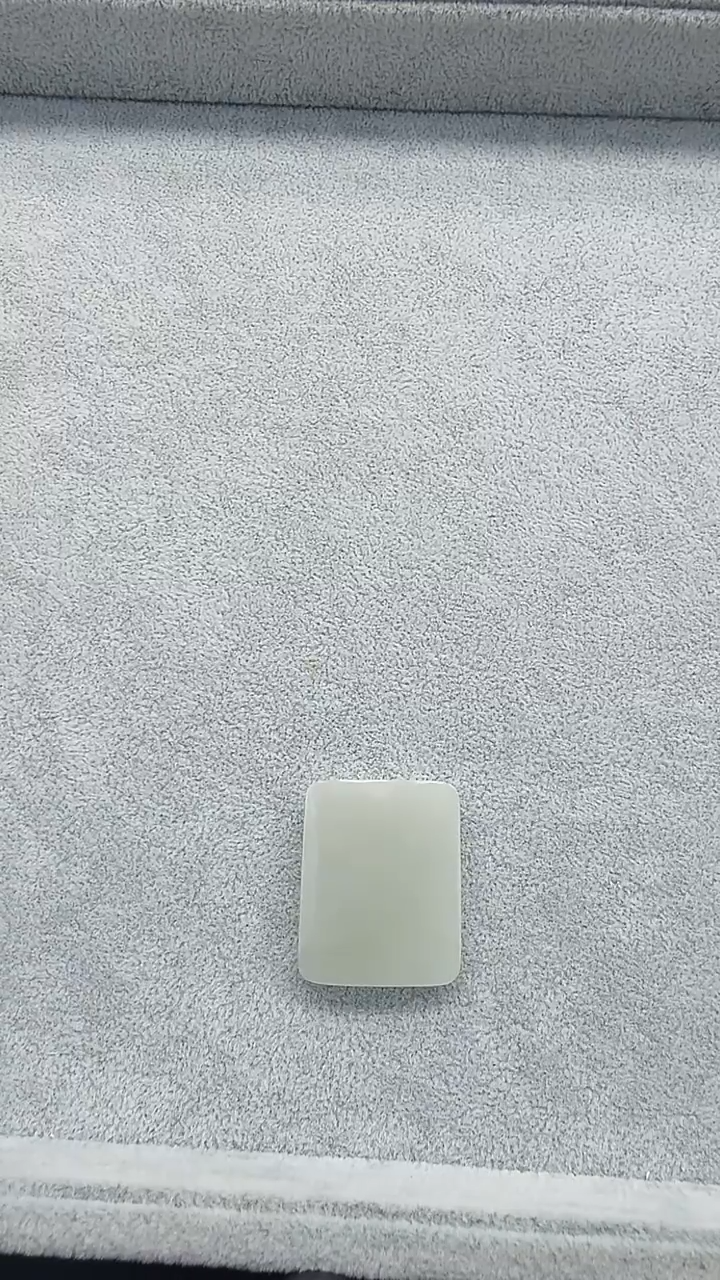 和田玉未镶嵌吊坠(不含链)212有裂