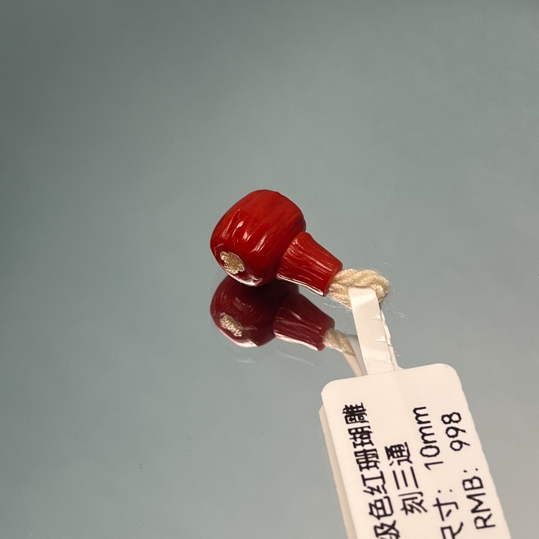 【星耀】天然红珊瑚雕刻三通配饰