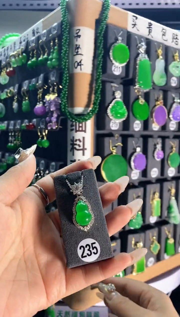 【闪购商品】翡翠耳饰银S925镶嵌235...