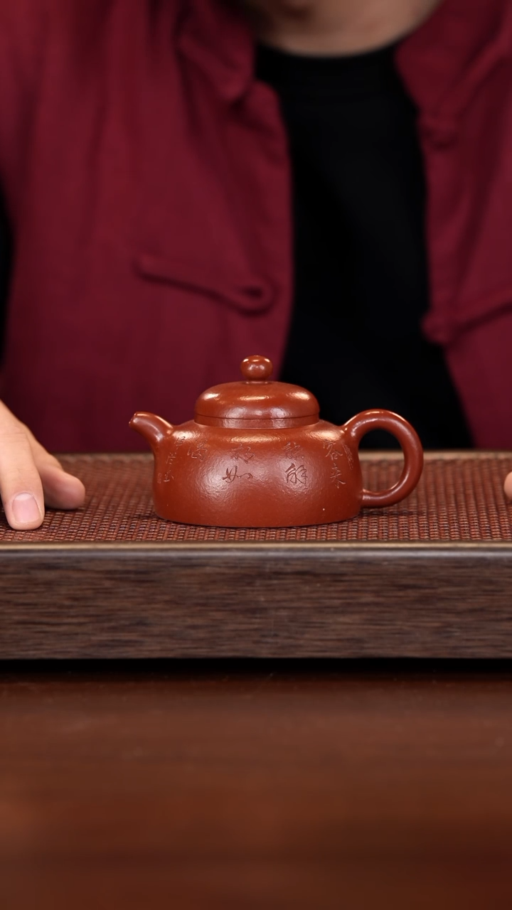 【闪购商品】紫砂茶壶徐壶记紫砂精选