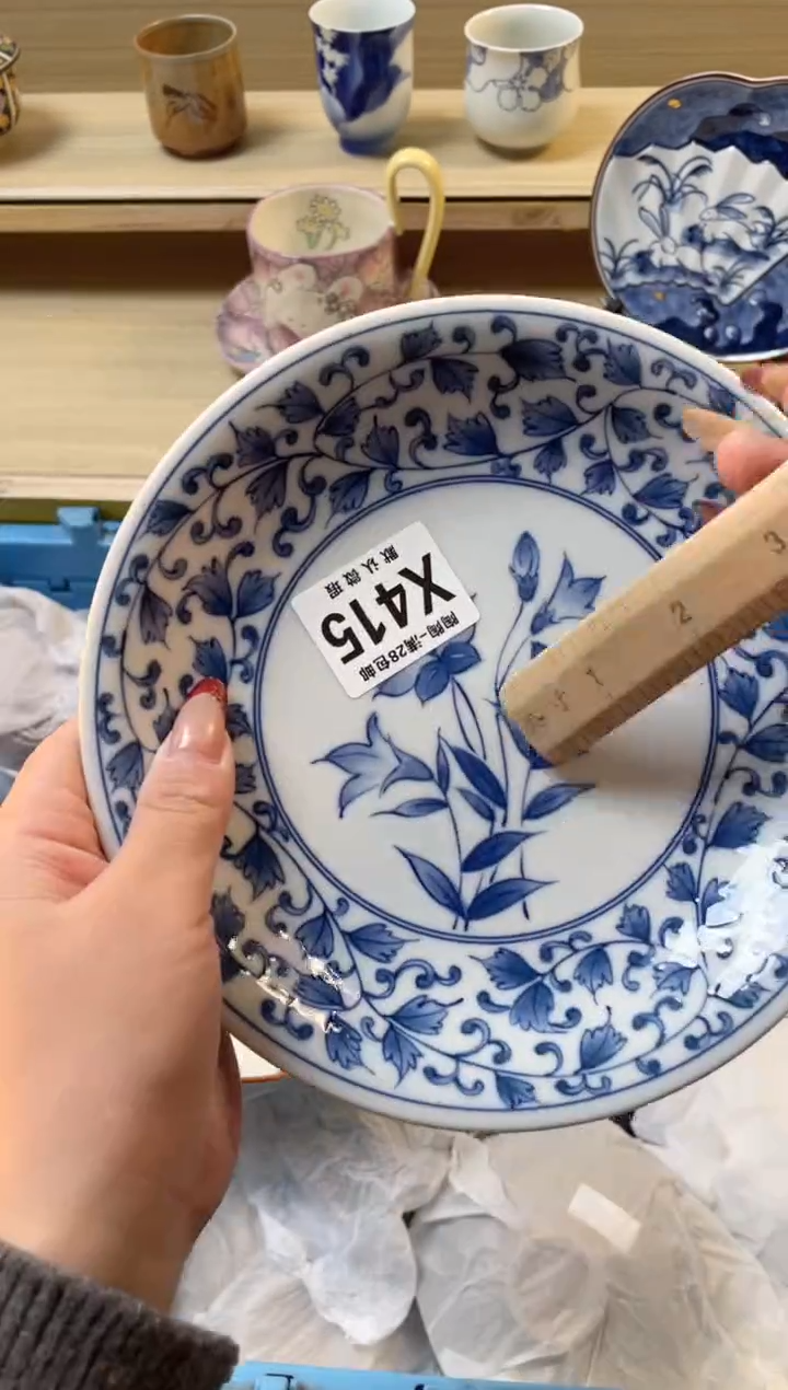 【闪购商品】杯瓷器瓷器瓷器瓷器X415