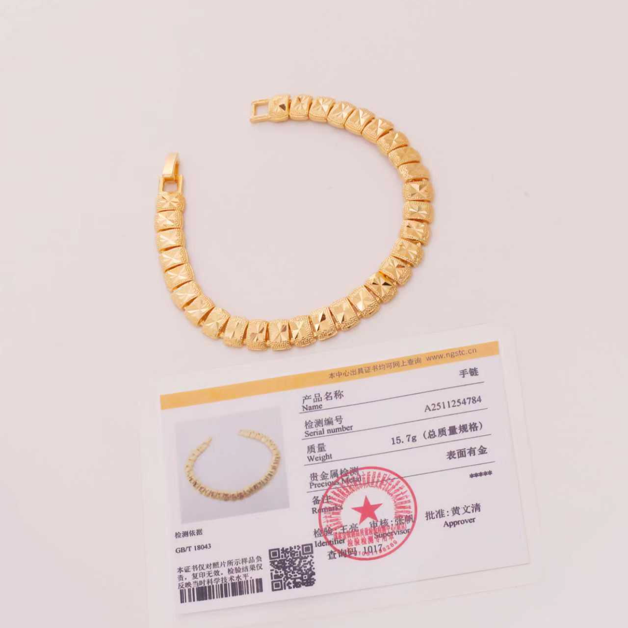 铜合金手链 星芒手链时尚百搭金色轻奢气质网红