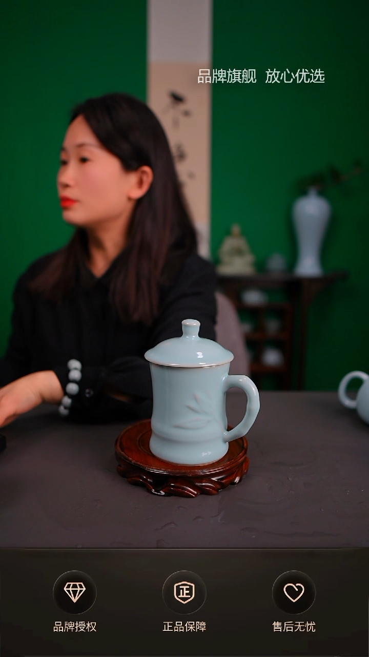 【闪购商品】一级玉松天青竹节办公杯