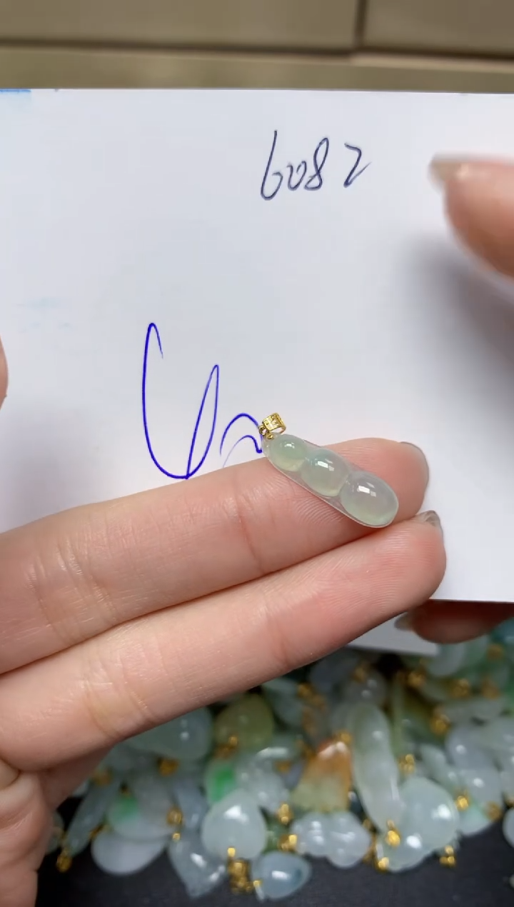 【闪购商品】翡翠颈饰18K金镶嵌天然翡翠A货